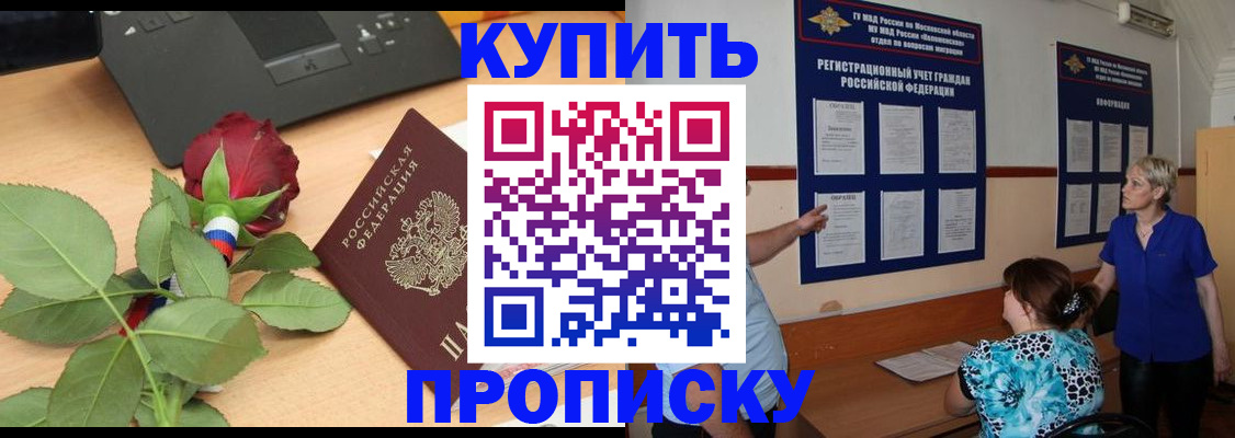 форма 3 в Алапаевске
